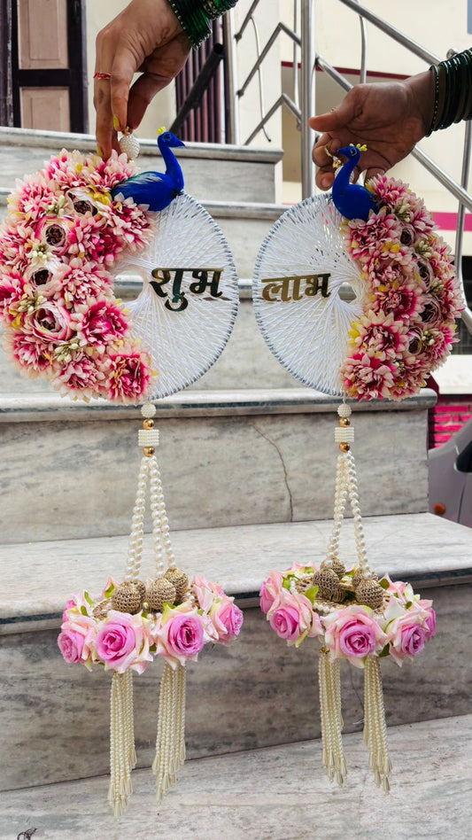 Peacock Shubh Labh Hanging (18” H Approx)