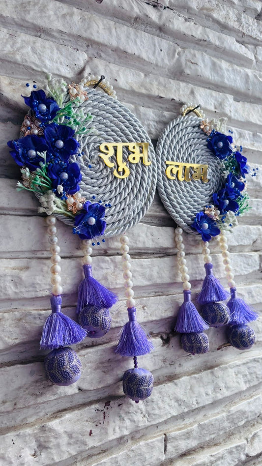 Lavender Shubh Labh Hanging (12” H Approx)