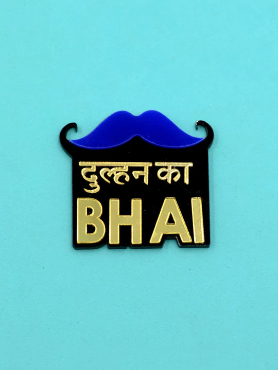 Dulhan ka Bhai Brooch for Wedding