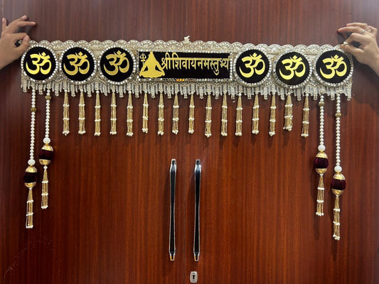 Om Namah Shivay Bandhanwar for Door | Religious Toran for Home & Temple (40” W Approx)