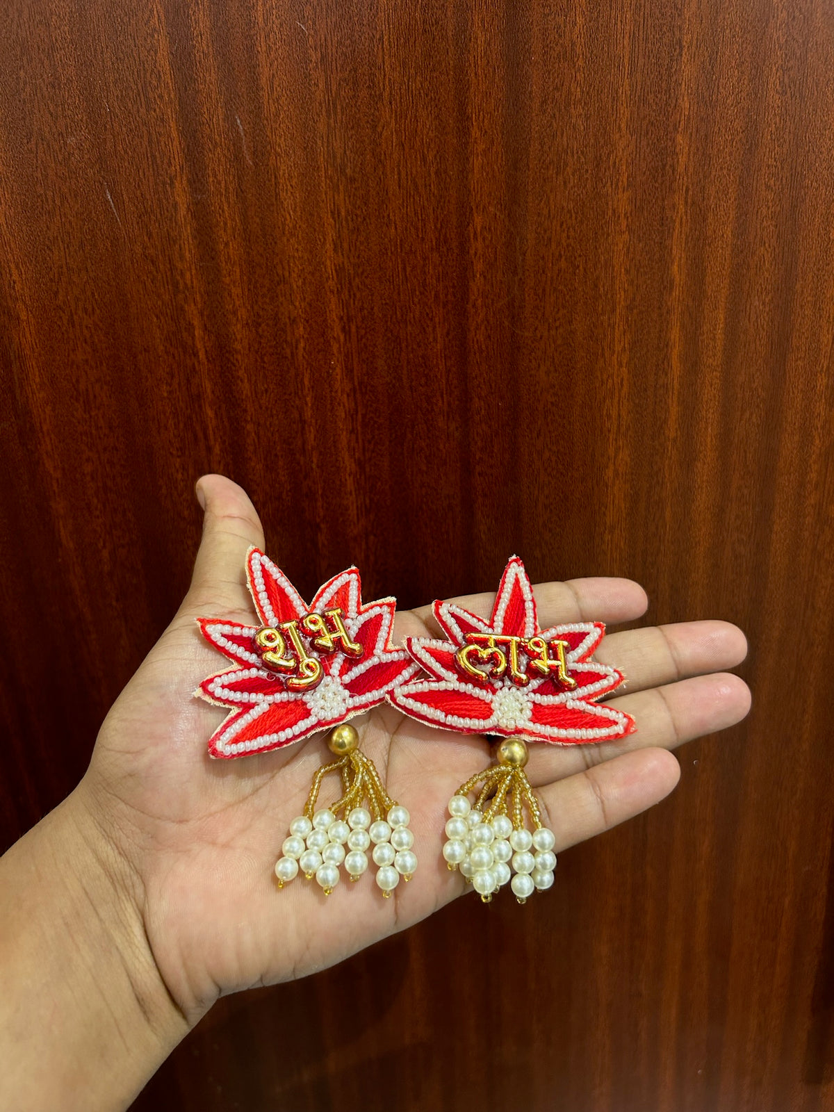 1 Shubh Labh Hanging for Main Door