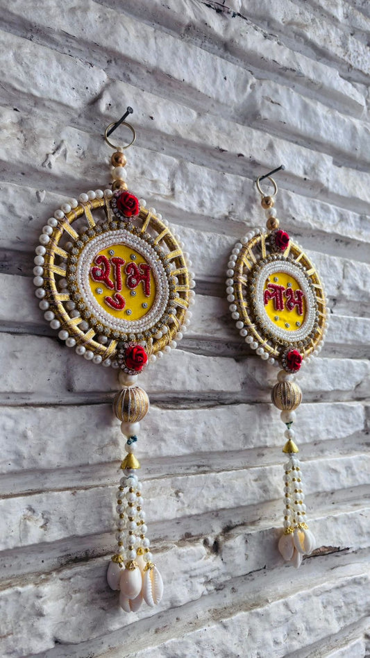 White and Yellow Shubh Labh Hanging (6” H Approx)