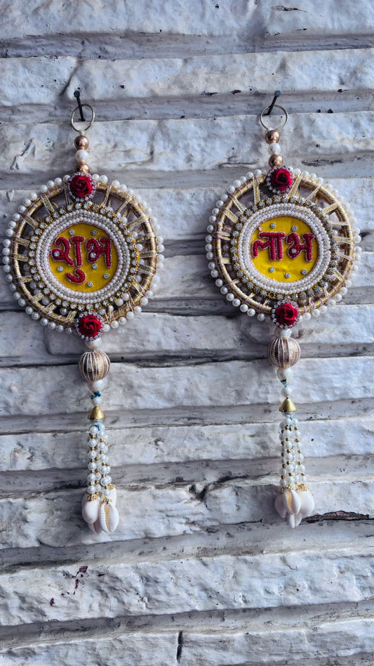 White and Yellow Shubh Labh Hanging (6” H Approx)
