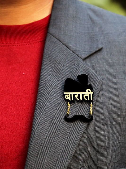 Barati Brooch for Wedding