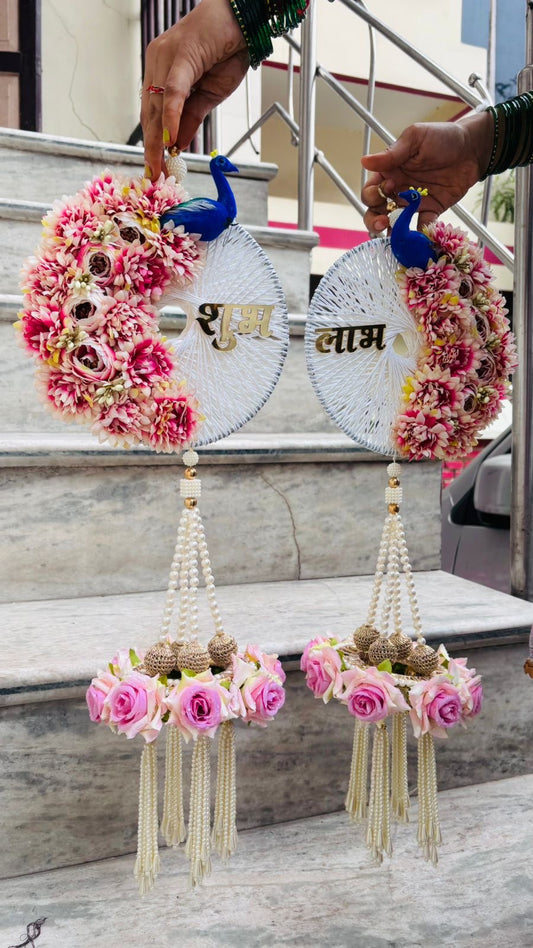 Peacock Shubh Labh Hanging (18” H Approx)