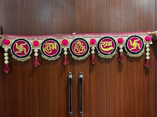 Handmade Shubh Labh Bandhanwar for Main Door | Festive Toran for Home Entrance (40” W Approx)