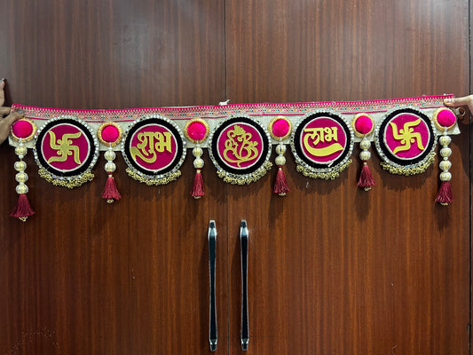 Handmade Shubh Labh Bandhanwar for Main Door | Festive Toran for Home Entrance (40” W Approx)