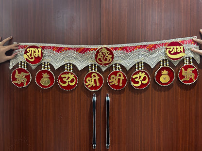 Classic Handmade Toran Bandhanwar for Main Door (40 Inch Festive Door Hanging)