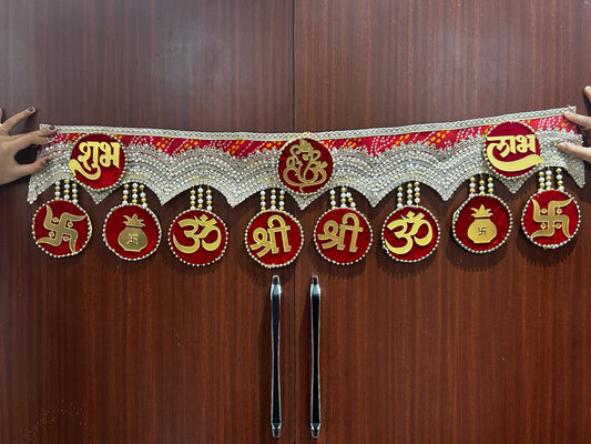 Classic Handmade Toran Bandhanwar for Main Door (40 Inch Festive Door Hanging)