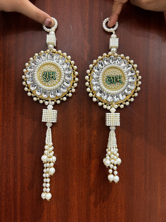 8 Shubh Labh Hanging for Main Door