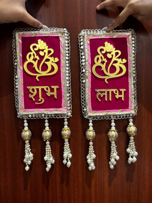 4 Shubh Labh Hanging for Main Door