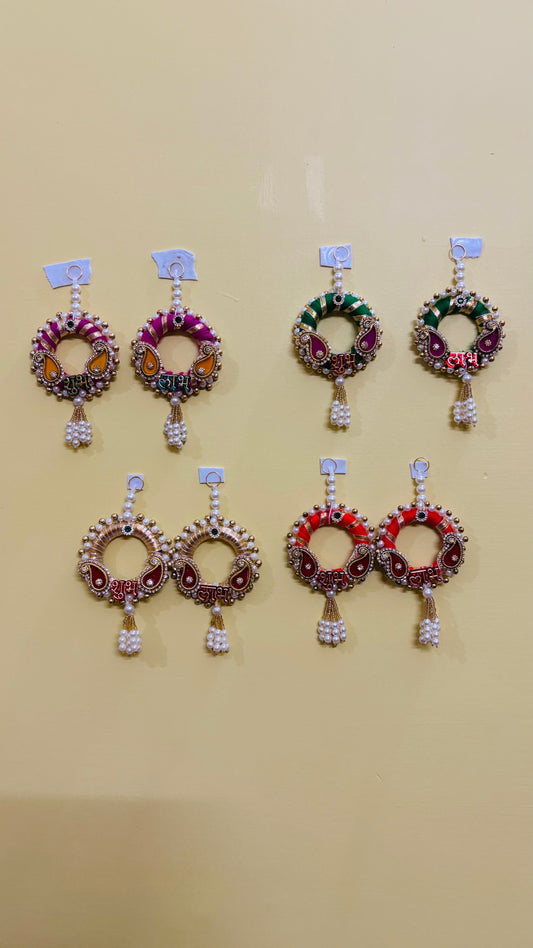 Multicolour Shubh Labh Hanging (3” H Approx) 1 Pair Only