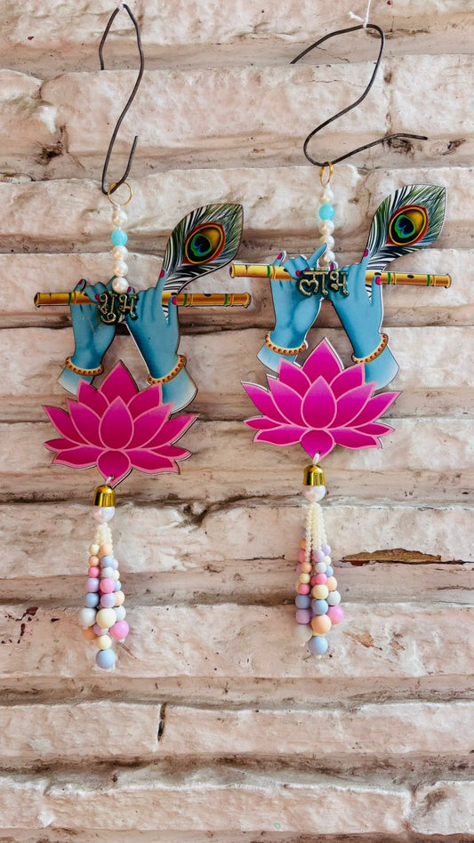 Krishna Flute and Lotus theme Shubh Labh Hanging (4” H Approx)
