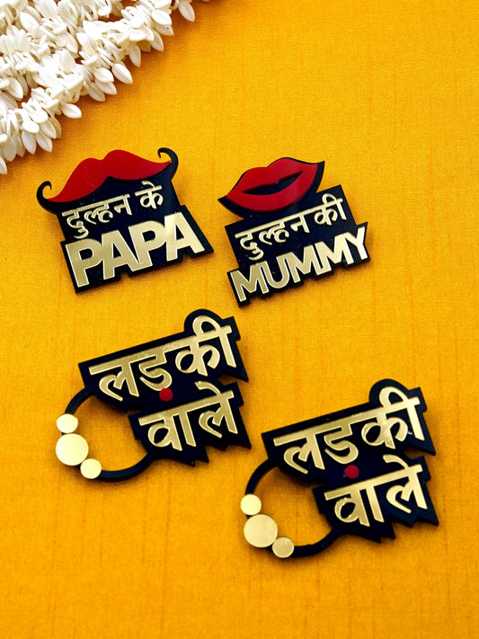Dulhan ke Papa + Mummy + 2 piece Ladkiwaale